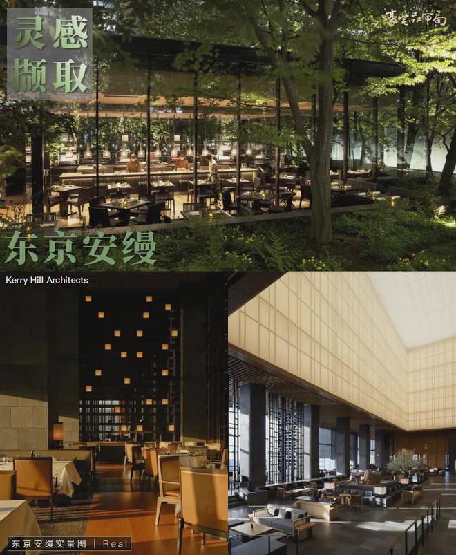 完美电竞2024龙湖观萃丨成都·龙湖观萃售楼处官方网站-营销中心-楼盘百科!(图11)