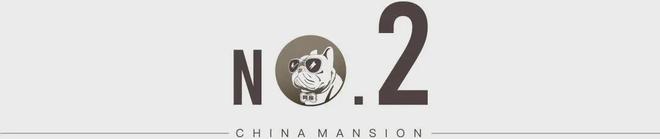 完美电竞2024龙湖观萃丨成都·龙湖观萃售楼处官方网站-营销中心-楼盘百科!(图7)