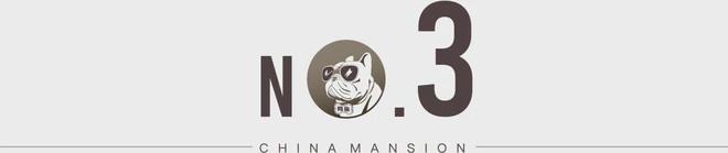 完美电竞2024龙湖观萃丨成都·龙湖观萃售楼处官方网站-营销中心-楼盘百科!(图13)