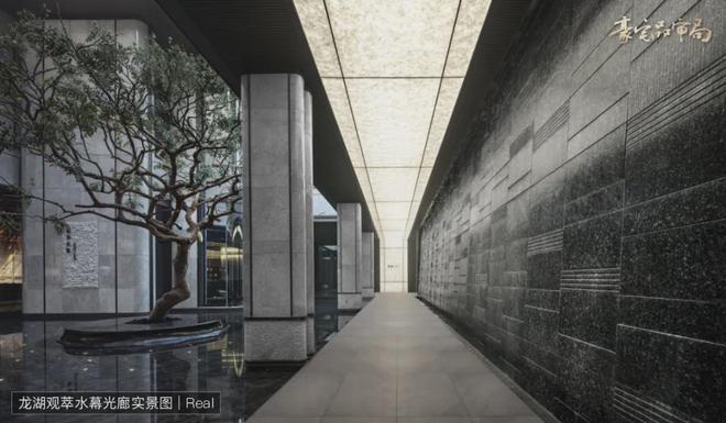 完美电竞2024龙湖观萃丨成都·龙湖观萃售楼处官方网站-营销中心-楼盘百科!(图26)