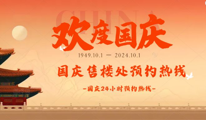 完美电竞【中海新都荟】2024官方网站-龙岗中海新都荟售楼中