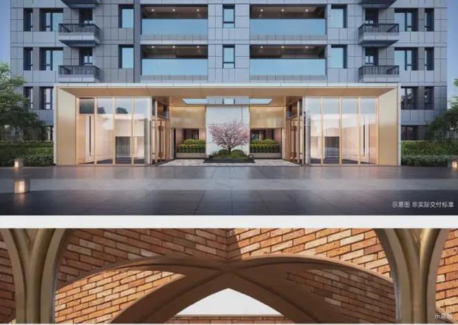 中建虹悦里首页网站-中建虹悦里上海房天下最新房价-户型完美电竞-容积率(图7)