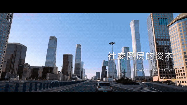完美电竞融创壹号院售楼处-融创壹号院官方网站最新发布丨24小时咨询热线(图2)