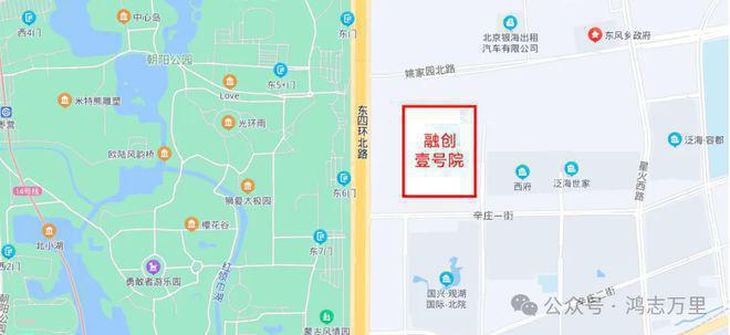 完美电竞融创壹号院售楼处-融创壹号院官方网站最新发布丨24小时咨询热线(图16)