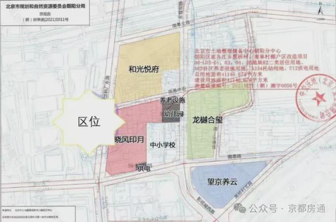 龙樾合玺(售完美电竞楼处)官方网站-龙樾合玺-2024新首页欢迎您咨询详情(图2)