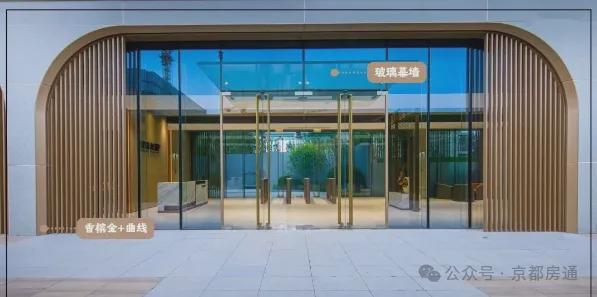 龙樾合玺(售完美电竞楼处)官方网站-龙樾合玺-2024新首页欢迎您咨询详情(图4)
