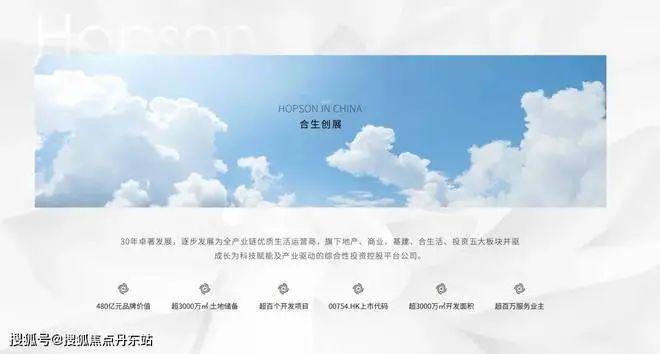 缦云上海最新大宅出售信完美电竞息发布、详情来电咨询！