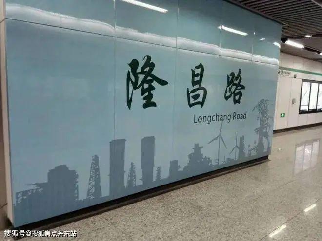 缦云上海最新大宅出售信完美电竞息发布、详情来电咨询！(图15)