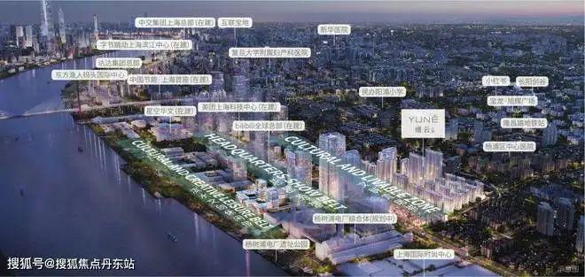缦云上海最新大宅出售信完美电竞息发布、详情来电咨询！(图12)