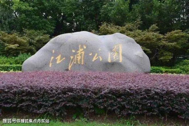 缦云上海最新大宅出售信完美电竞息发布、详情来电咨询！(图19)