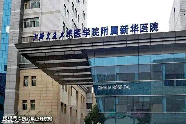 缦云上海最新大宅出售信完美电竞息发布、详情来电咨询！(图18)