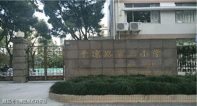 缦云上海最新大宅出售信完美电竞息发布、详情来电咨询！(图17)