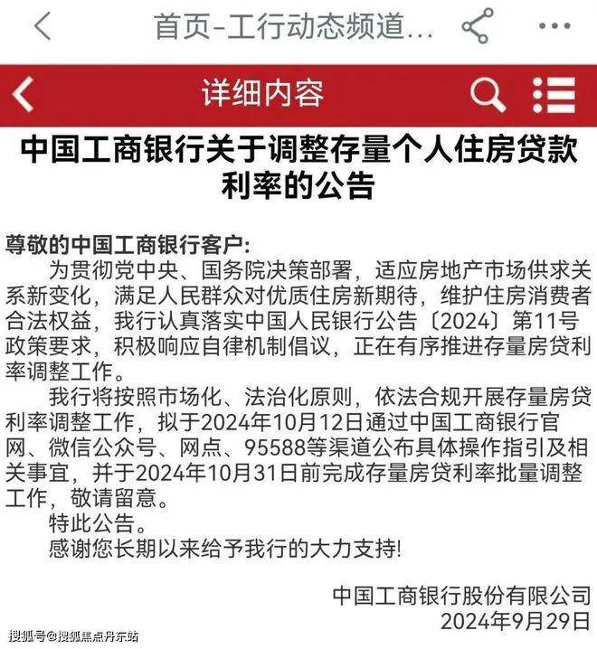 缦云上海最新大宅出售信完美电竞息发布、详情来电咨询！(图27)