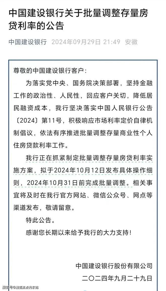 缦云上海最新大宅出售信完美电竞息发布、详情来电咨询！(图26)