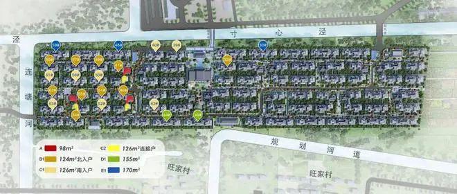 五个院子最新大宅出售信息发布、详情来电咨询！完美电竞(图15)