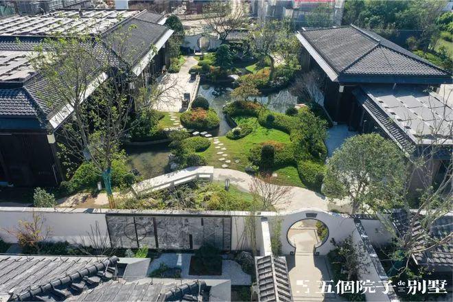 五个院子最新大宅出售信息发布、详情来电咨询！完美电竞(图18)