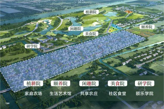 五个院子最新大宅出售信息发布、详情来电咨询！完美电竞(图23)