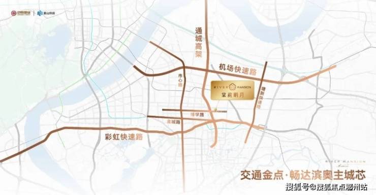 完美电竞棠前明月(棠前明月)首页网站丨-2024年最新价格户型配套(图7)