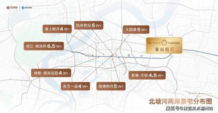 完美电竞棠前明月(棠前明月)首页网站丨-2024年最新价格户型配套(图8)