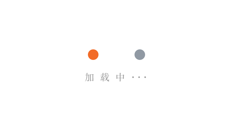 会工作部完美电竞门户网站与微信公众号标识设计专项征集活动正式